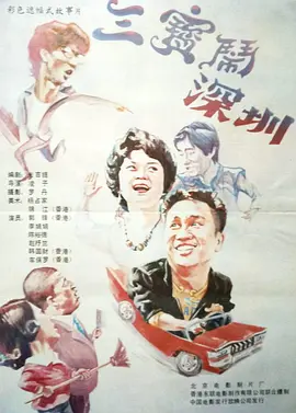 99热在线看